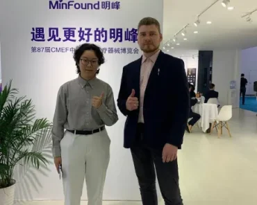 CMEF — China International Medical Equipment  ...
